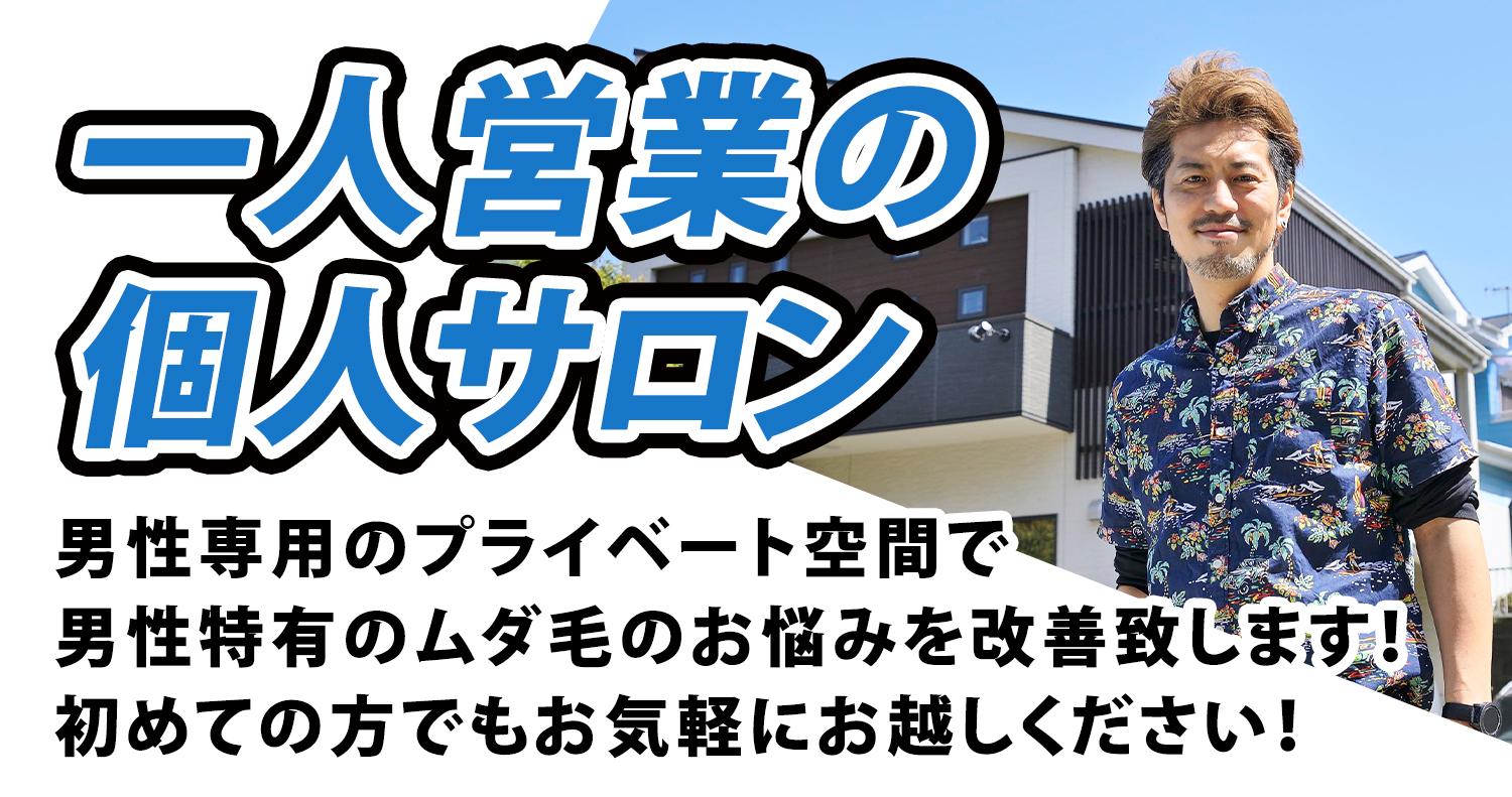 あいさつ あいさつ