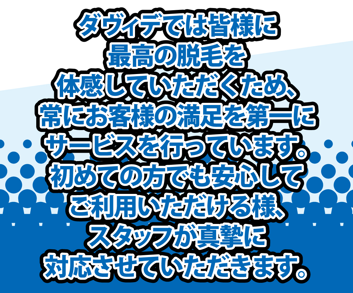 あいさつ あいさつ